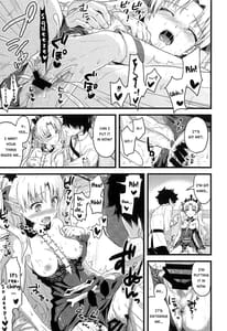 Page 8: 007.jpg | Kimi no Tonari no Monogatari | View Page!