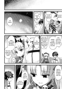 Page 13: 012.jpg | Kimi no Tonari no Monogatari | View Page!