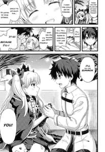 Page 14: 013.jpg | Kimi no Tonari no Monogatari | View Page!