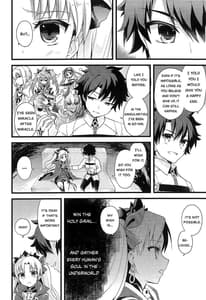 Page 15: 014.jpg | Kimi no Tonari no Monogatari | View Page!