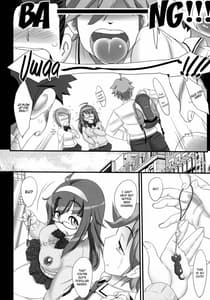 Page 5: 004.jpg | Kimi no unique | View Page!