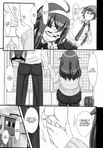 Page 6: 005.jpg | Kimi no unique | View Page!