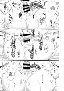 Page 16: 015.jpg | Kimi no unique | View Page!