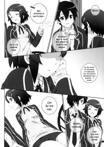 Page 5: 004.jpg | Kimi to Tsunagaru VRMMORPG -Master Smith | View Page!