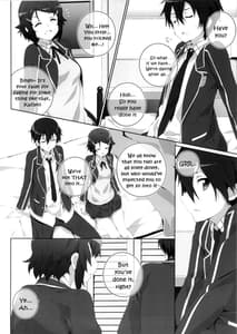 Page 7: 006.jpg | Kimi to Tsunagaru VRMMORPG -Master Smith | View Page!