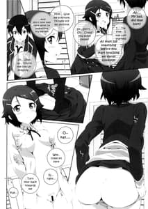 Page 13: 012.jpg | Kimi to Tsunagaru VRMMORPG -Master Smith | View Page!