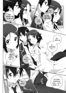 Page 15: 014.jpg | Kimi to Tsunagaru VRMMORPG -Master Smith | View Page!