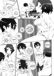 Page 16: 015.jpg | Kimi to Tsunagaru VRMMORPG -Master Smith | View Page!