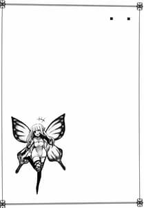 Page 3: 002.jpg | Kimi wa Boku no Kibou | View Page!