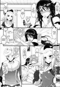 Page 5: 004.jpg | Kimi wa Boku no Kibou | View Page!