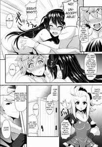 Page 6: 005.jpg | Kimi wa Boku no Kibou | View Page!
