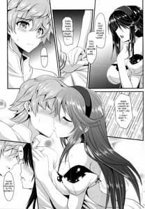 Page 8: 007.jpg | Kimi wa Boku no Kibou | View Page!
