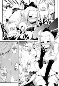 Page 14: 013.jpg | Kimi wa Boku no Kibou | View Page!