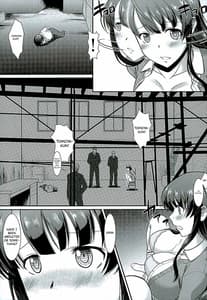 Page 6: 005.jpg | Kimi wa Boku no Taiyou da | View Page!