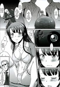 Page 7: 006.jpg | Kimi wa Boku no Taiyou da | View Page!