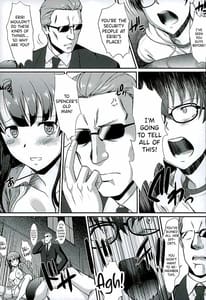 Page 14: 013.jpg | Kimi wa Boku no Taiyou da | View Page!