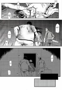 Page 11: 010.jpg | Kimi wa Boku no Taiyou da 2 | View Page!