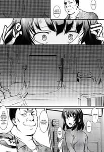 Page 13: 012.jpg | Kimi wa Boku no Taiyou da 2 | View Page!