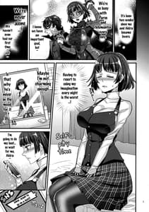 Page 6: 005.jpg | Kimi wa Midarana Boku no Koibito | View Page!