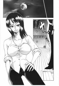 Page 4: 003.jpg | Kimi wa Pet | View Page!