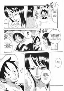 Page 7: 006.jpg | Kimi wa Pet | View Page!