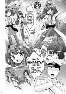 Page 3: 002.jpg | Kin Kore!! | View Page!