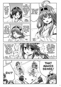 Page 4: 003.jpg | Kin Kore!! | View Page!