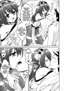 Page 6: 005.jpg | Kin Kore!! | View Page!