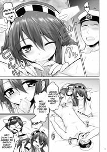 Page 8: 007.jpg | Kin Kore!! | View Page!