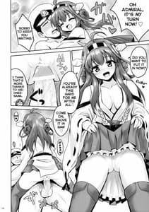 Page 13: 012.jpg | Kin Kore!! | View Page!