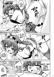 Page 16: 015.jpg | Kin Kore!! | View Page!