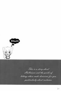 Page 4: 003.jpg | Kin no Spoon | View Page!