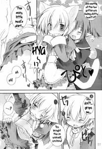 Page 7: 006.jpg | Kin no Spoon | View Page!