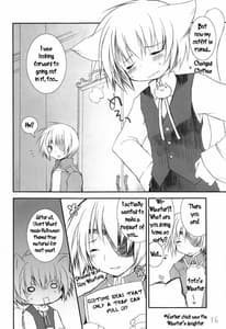 Page 16: 015.jpg | Kin no Spoon | View Page!