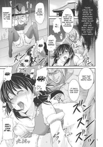 Page 4: 003.jpg | King of Gensoukyo Rape Chapter | View Page!