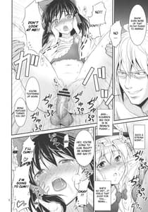 Page 5: 004.jpg | King of Gensoukyo Rape Chapter | View Page!