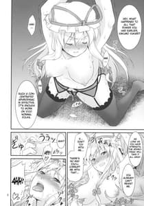 Page 7: 006.jpg | King of Gensoukyo Rape Chapter | View Page!