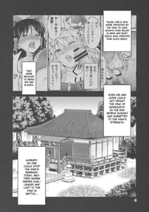 Page 3: 002.jpg | King of Gensoukyo sanae Rape Chapter | View Page!