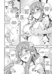 Page 5: 004.jpg | King of Gensoukyo sanae Rape Chapter | View Page!