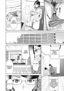 Page 11: 010.jpg | Kinjo Yuuwaku Teruhiko to Okaa-san Hen Joshou | View Page!