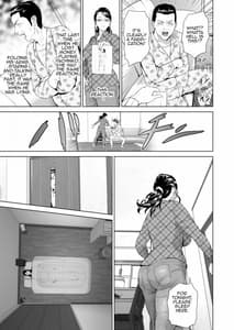 Page 14: 013.jpg | Kinjo Yuuwaku Teruhiko to Okaa-san Hen Joshou | View Page!