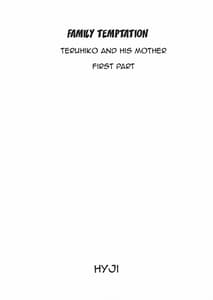 Page 2: 001.jpg | Kinjo Yuuwaku Teruhiko to Okaa-san Hen Zenpen | View Page!