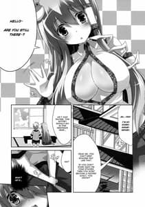 Page 2: 001.jpg | Kinko no Sasoi 6 | View Page!