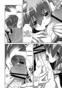 Page 7: 006.jpg | Kinko no Sasoi 6 | View Page!