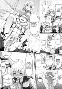 Page 7: 006.jpg | Kinkyuu Quest -Uketsukejou ga Taihen desu | View Page!