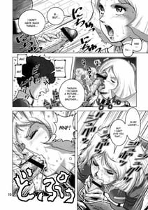 Page 9: 008.jpg | Kinpatsu no Omamori | View Page!