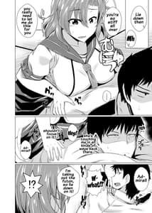 Page 3: 002.jpg | Kinugasa-san ni Omakase! | View Page!