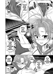 Page 5: 004.jpg | Kinugasa-san ni Omakase! | View Page!