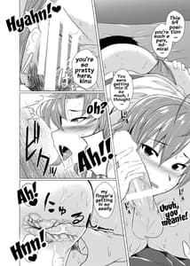 Page 9: 008.jpg | Kinugasa-san ni Omakase! | View Page!