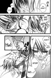 Page 16: 015.jpg | Kira-chan ni Onegai! | View Page!